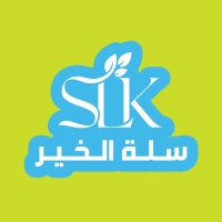سلة الخير